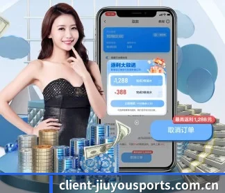 九游手机版 APP